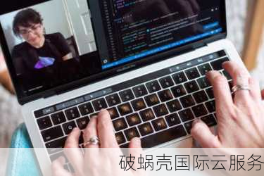 舍利云震撼推荐！美国CERA云服务器性价比大对比，速度测试揭秘