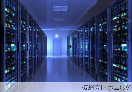 ebay开店必看！香港云服务器购买攻略揭秘