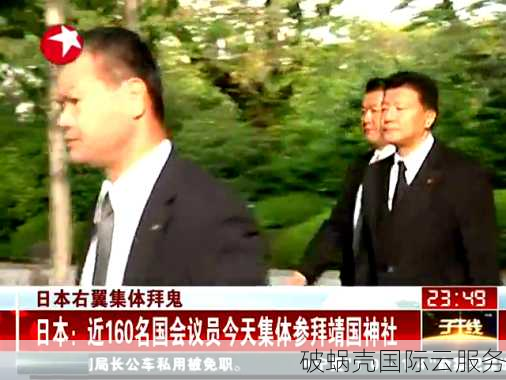 日本IDC云主机首选！信用卡支付、日本原生IP，解锁全日资源
