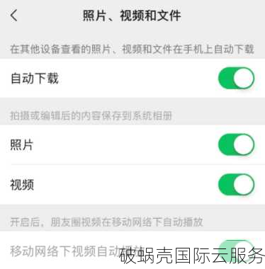 hostyun香港VPS火热登场，永久9折优惠！速抢10个月年付福利