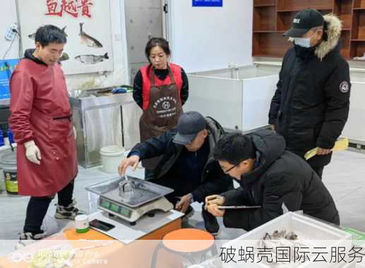 国人商家Beervm震撼推出湖南长沙联通VPS预售，性价比高到爆