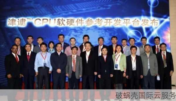 韩国服务器推荐与评测：快速稳定云服务的理想之选