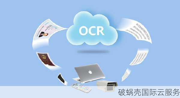 Hostwinds美国云服务器：性价比爆表，中文界面定制
