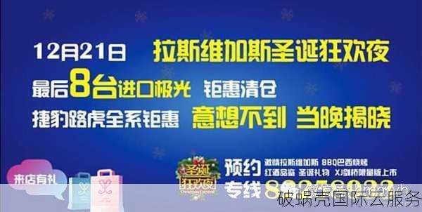 hostodo美国VPS年付7折，512M套餐仅需$13.99！迈阿密VS拉斯维加斯，DA授权终身使用