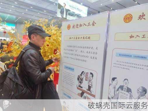 揭秘TMTHosting：性价比之选，速退款靠谱商家