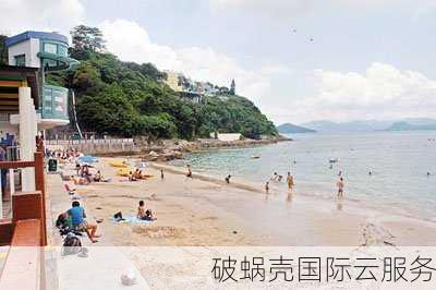 搬瓦工香港PCCW机房倒计时！速度对比揭秘