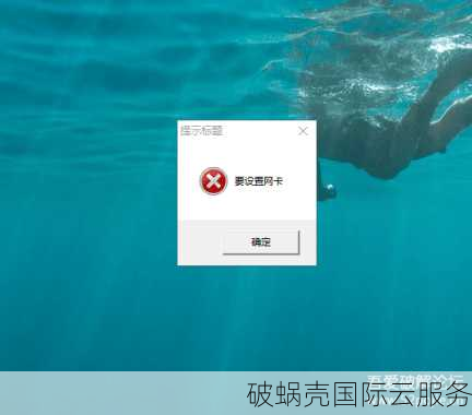 justhost爆款！200Mbps不限流量，HDD VS SSD，你更看好哪个？