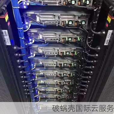 18元/月！香港云服务器最低价格揭秘