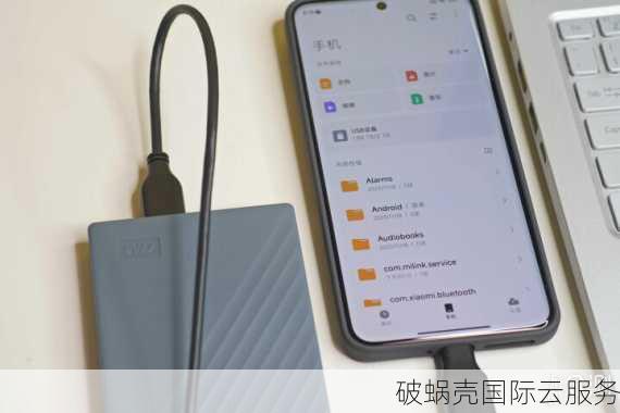 深港电信IPLC VPS，半月湾独家优惠！速来抢购