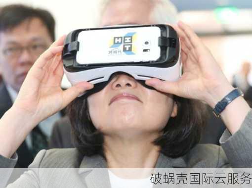 美国VPS免费试用！gigsgigsCloud新活动大揭秘，14天体验抢先看