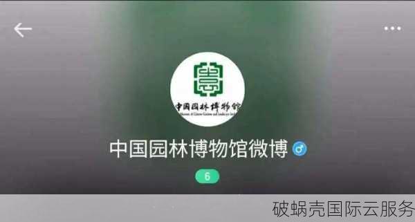 泰国云主机性价比破天荒，国内主机商惊呆了