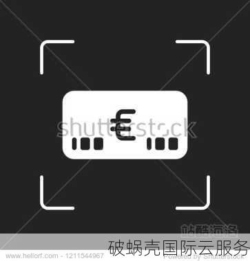 二选一！英国还是土耳其？binaryracks KVM VPS独家优惠码揭秘
