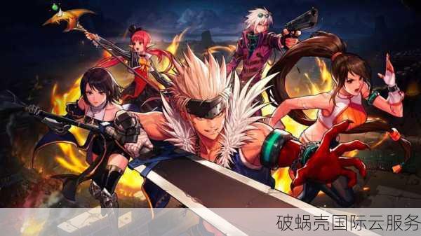 新晋vps平台edgenat火爆开业，全场六折优惠码揭秘