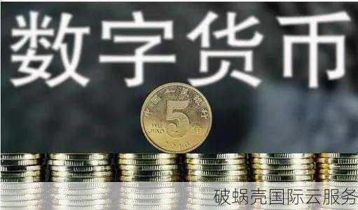 Xethost匈牙利VPS，不限流量月付15美元，全球首选
