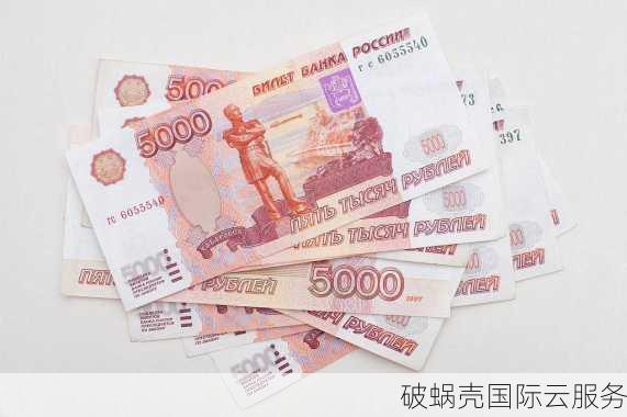firstbyte震撼俄罗斯！55卢布KVM VPS限量特惠，你还在犹豫什么？