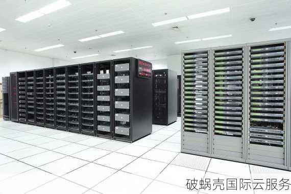 越南云服务器1折起，稳定建站不用愁