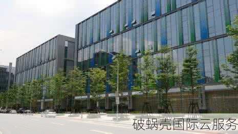 MoonVM静态IP台湾Hinet，600Mbps大带宽，9折优惠码火热抢购中