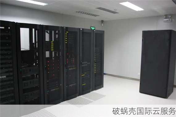 极光KVM双十二活动年底最低价月付和季付产品终身5折