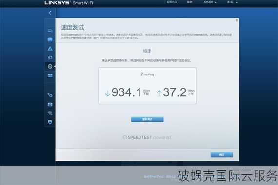 justg独家俄罗斯cn2 gia VPS，500M带宽，3折优惠限时抢购