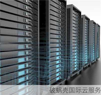 美国服务器特惠！4核8G只要799元/月，1核1G仅需38元/月