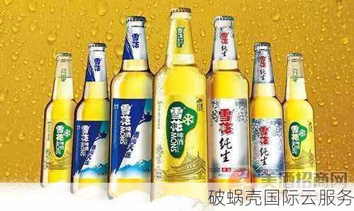 2021年终VPS钜惠！美国vs香港，哪个更给力？