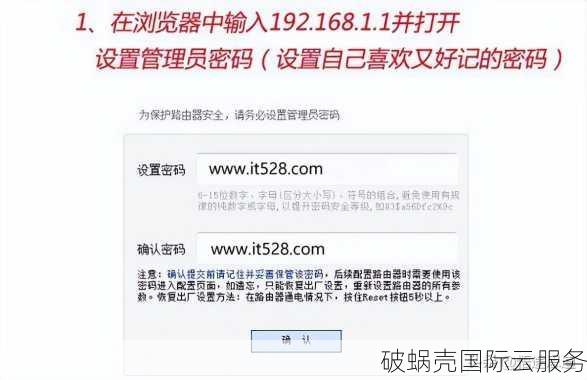 欧路云：新团队新商家，高防VPS火爆开售