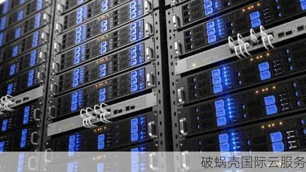 美国高防云主机来袭！1G带宽、20G DDOS防御，性价比超高