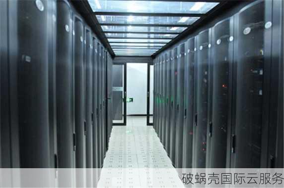 2021年新晋VPS品牌，OVH机房500G防御！欧路云靠谱吗？