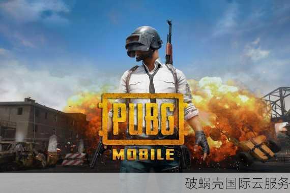 2021年第一波VPS低价狂欢，美国Cera秒杀价99元/月