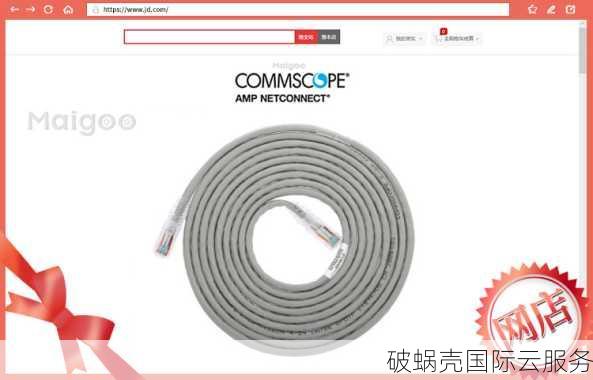 lisahost推出全新CERA洛杉矶CN2 GIA VPS，高防抗攻击，秒解封超值体验