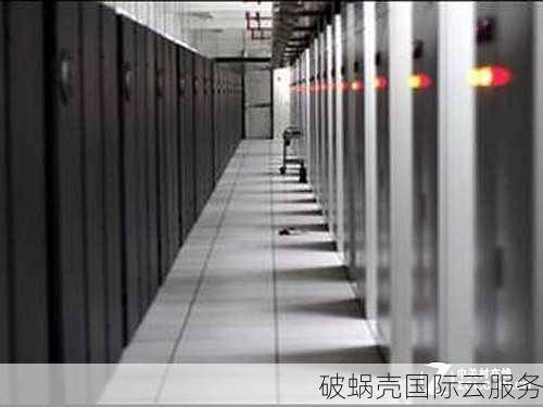 数字VM震撼登场！10Gbps带宽，不限流量，价格低至$4/月