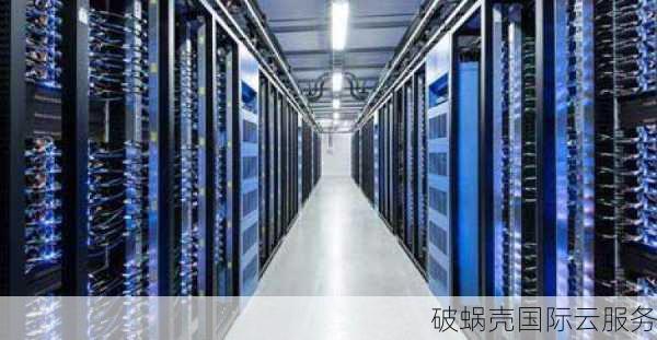 国外业务必备！免备案香港云服务器速度翻倍，让你事半功倍
