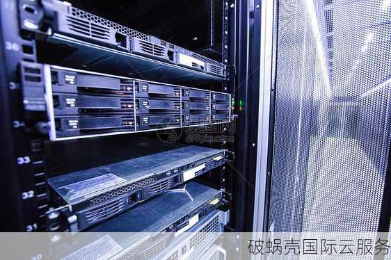 蓝队云服务器震撼揭秘！价格惊艳，全球机房任你选