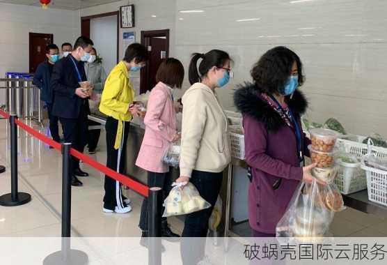 香港美国云服务器价格揭秘：2核1G仅需65元/月，性价比高到爆