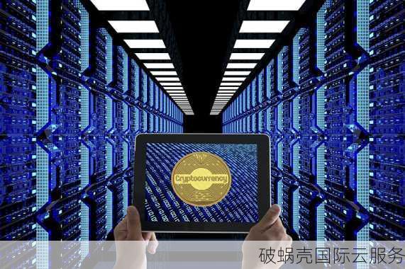 PQ.hosting抢不抢手？俄罗斯商家KVM VPS大揭秘