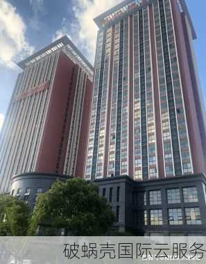 惊爆！30元起，LisaHost破蜗壳VPS火爆圣诞优惠来袭！速来抢购