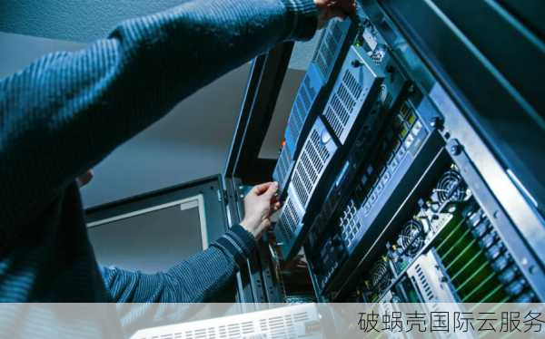 25元云服务器 vs 5折海外服务器，哪个更香？