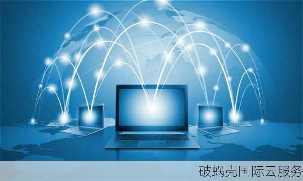 深度解析一诺网络：云计算领域的黑马还是大咖？