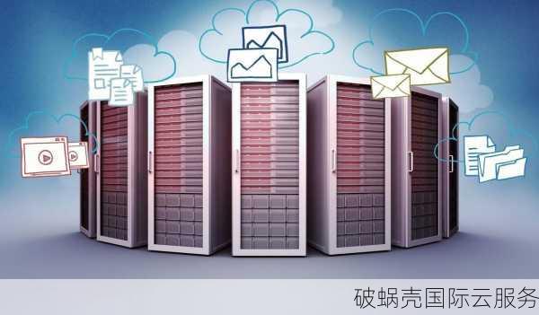 云计算新宠：港网科技香港CN2云主机低价秒杀中