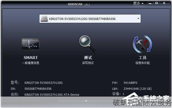 HostHatch黑五狂欢，$15/年限时抢购，速来选购你的VPS套餐