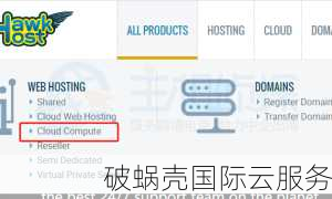 抢！1Gbps端口不限流量KVM VPS，5折优惠码hosback火爆开售