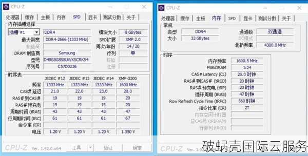 黑五狂欢！洛杉矶VPS年付特惠震撼来袭