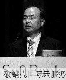日本VPS新推全场8.9折优惠！10Gbps带宽，速度杠杠滴