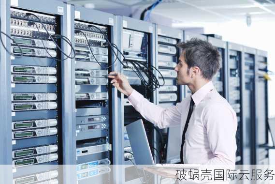 美国VPS如何选？15个数据中心全揭秘