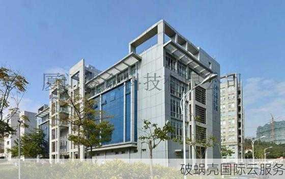 美国云服务器推荐：破蜗壳 vs 国内云，谁更香？
