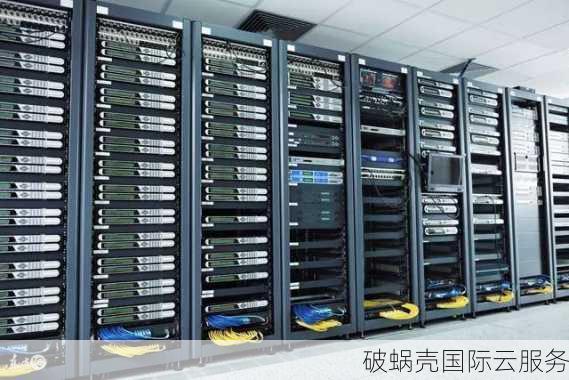 2019年最燃主机商家！美国VS中国，价格对比大揭秘