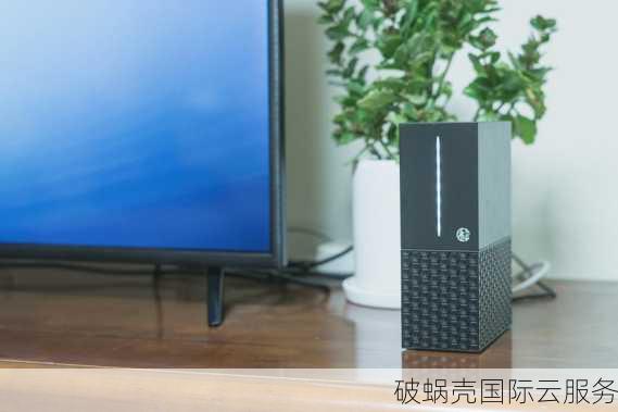 hk域名的应用与价值：香港标识的顶级域名在全球网络中的地位