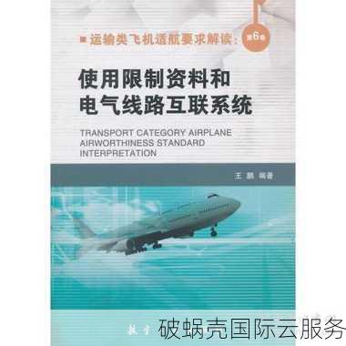 双十一狂欢！明恒云高防服务器全场8折，充多送多！速来抢购