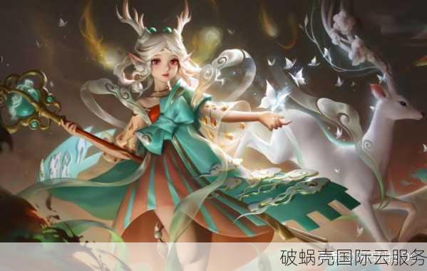 创梦网络：国人商家新推出100G高防云服务器，一手资源免费防CC