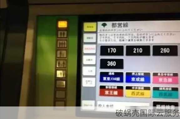 日本VPS新品上市！NexusBytes又出大招，性价比炸裂